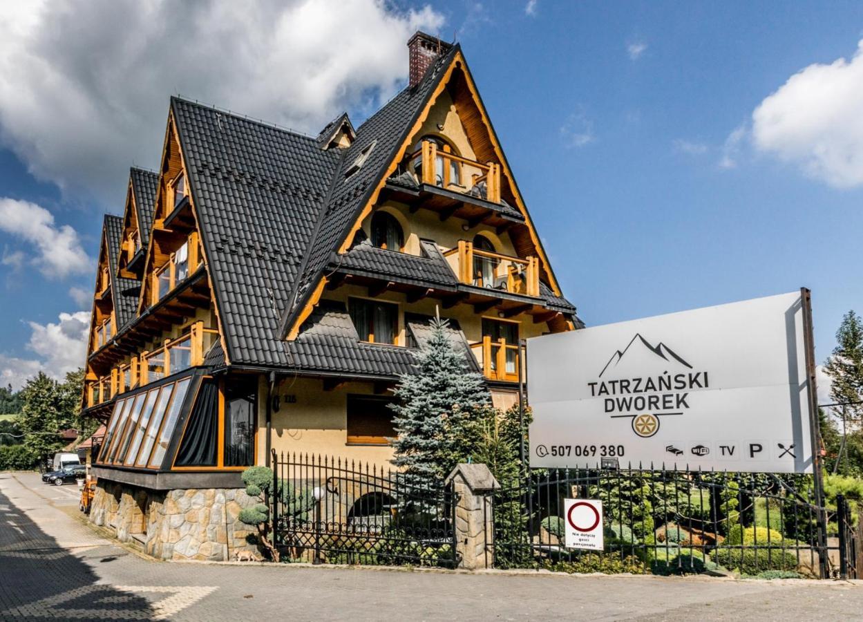 Tatrzanski Dworek Бялы-Дунаец Экстерьер фото